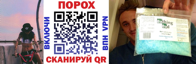 АМФ 98% Дербент