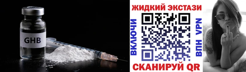 сколько стоит  Дербент  БУТИРАТ оксана 