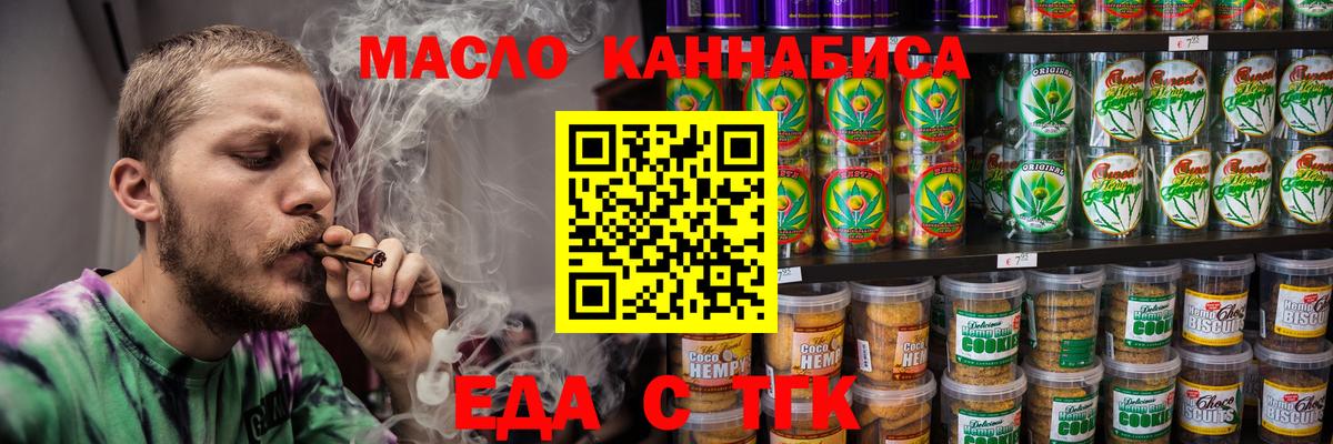 МДМА  Дербент  Вход с VPN  Мефедрон  МЕФ кристаллы  Гашиш  Cocaine  Альфа ПВП СК   Метамфетамин 