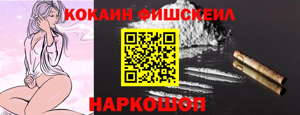 ГАШ Дербент
