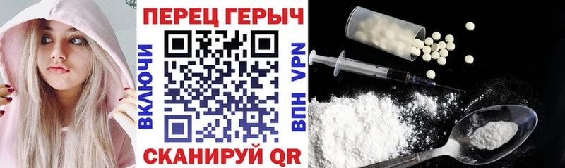Героин афганец Дербент