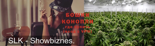 мефедрон мука Остров
