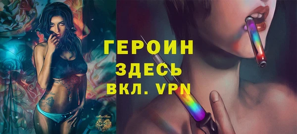кокс Пересвет
