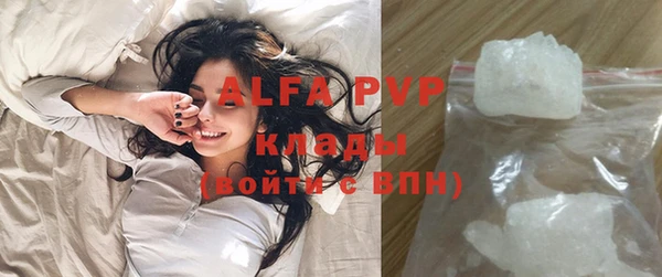 кокс Пересвет