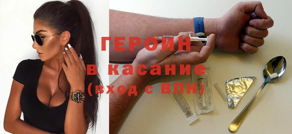2c-b Переславль-Залесский