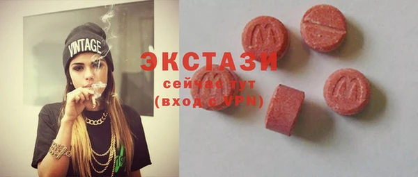 кокс Пересвет