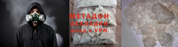 прущая мука Осташков