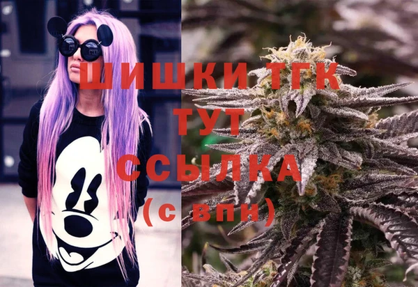 прущая мука Пестово