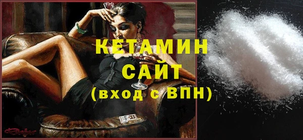 мефедрон мука Остров