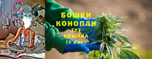 кокс Пересвет