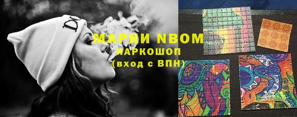 2c-b Переславль-Залесский