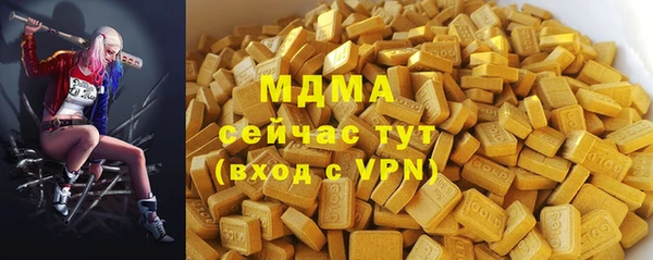 прущая мука Пестово