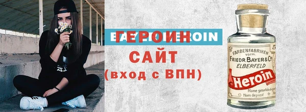 2c-b Переславль-Залесский