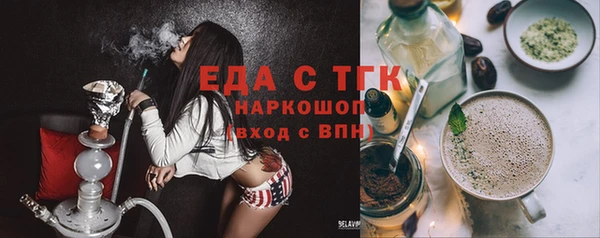 2c-b Переславль-Залесский