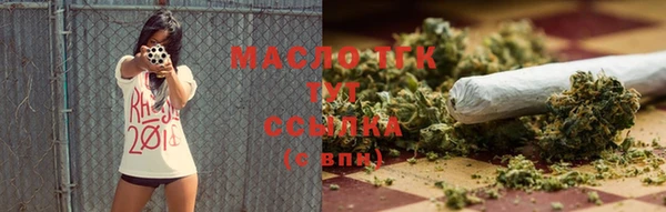 мефедрон мука Остров