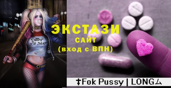 прущая мука Пестово
