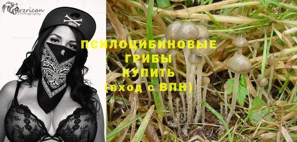 мефедрон мука Остров