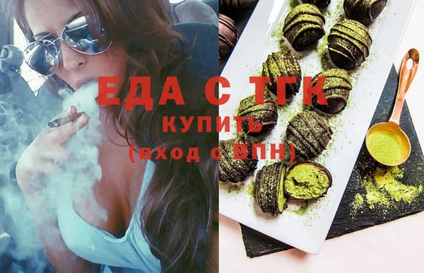 2c-b Переславль-Залесский