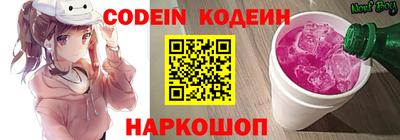 каннабис Кулебаки