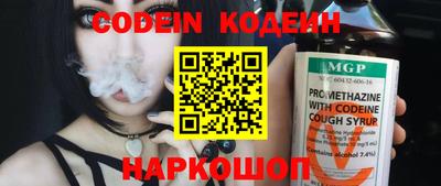 каннабис Кулебаки