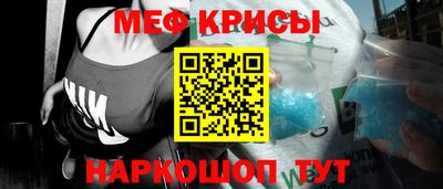 каннабис Кулебаки