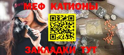 каннабис Кулебаки