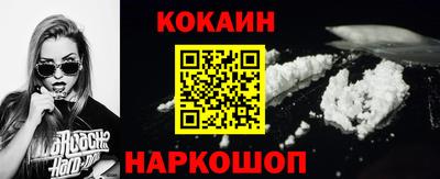 мефедрон мука Кумертау