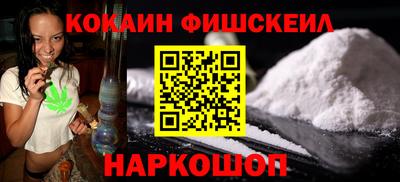 каннабис Кулебаки