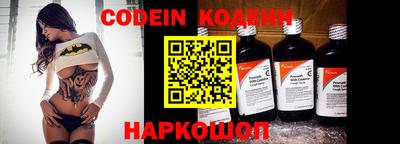 каннабис Кулебаки