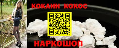 каннабис Кулебаки