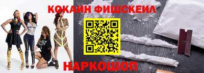 мдма Кунгур