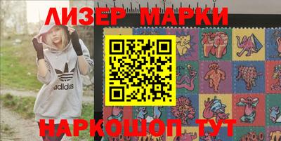 мдма Кунгур