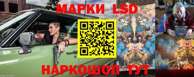 мефедрон мука Кумертау