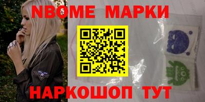 мдма Кунгур