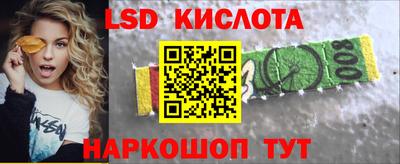 каннабис Кулебаки