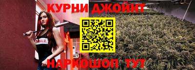 мдма Кунгур