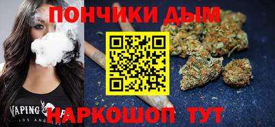 мдма Кунгур