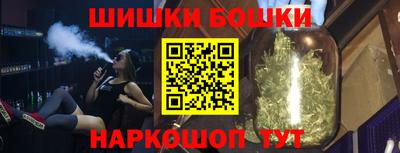 мефедрон мука Кумертау