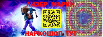 мефедрон мука Кумертау