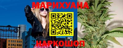 мефедрон мука Кумертау