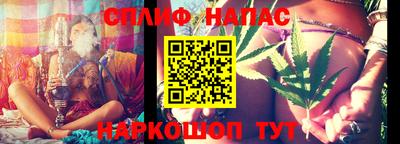 мефедрон мука Кумертау