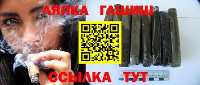 мефедрон мука Кумертау