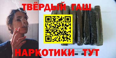 мдма Кунгур