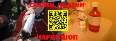 мефедрон мука Кумертау