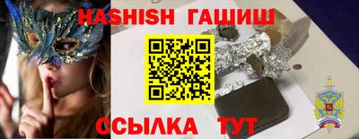 мефедрон мука Кумертау