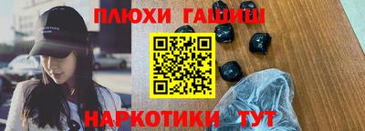 мефедрон мука Кумертау
